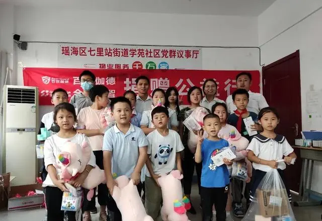 图片.png
