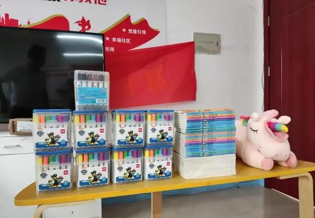 图片.png
