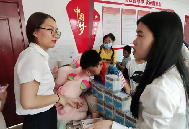 图片.png