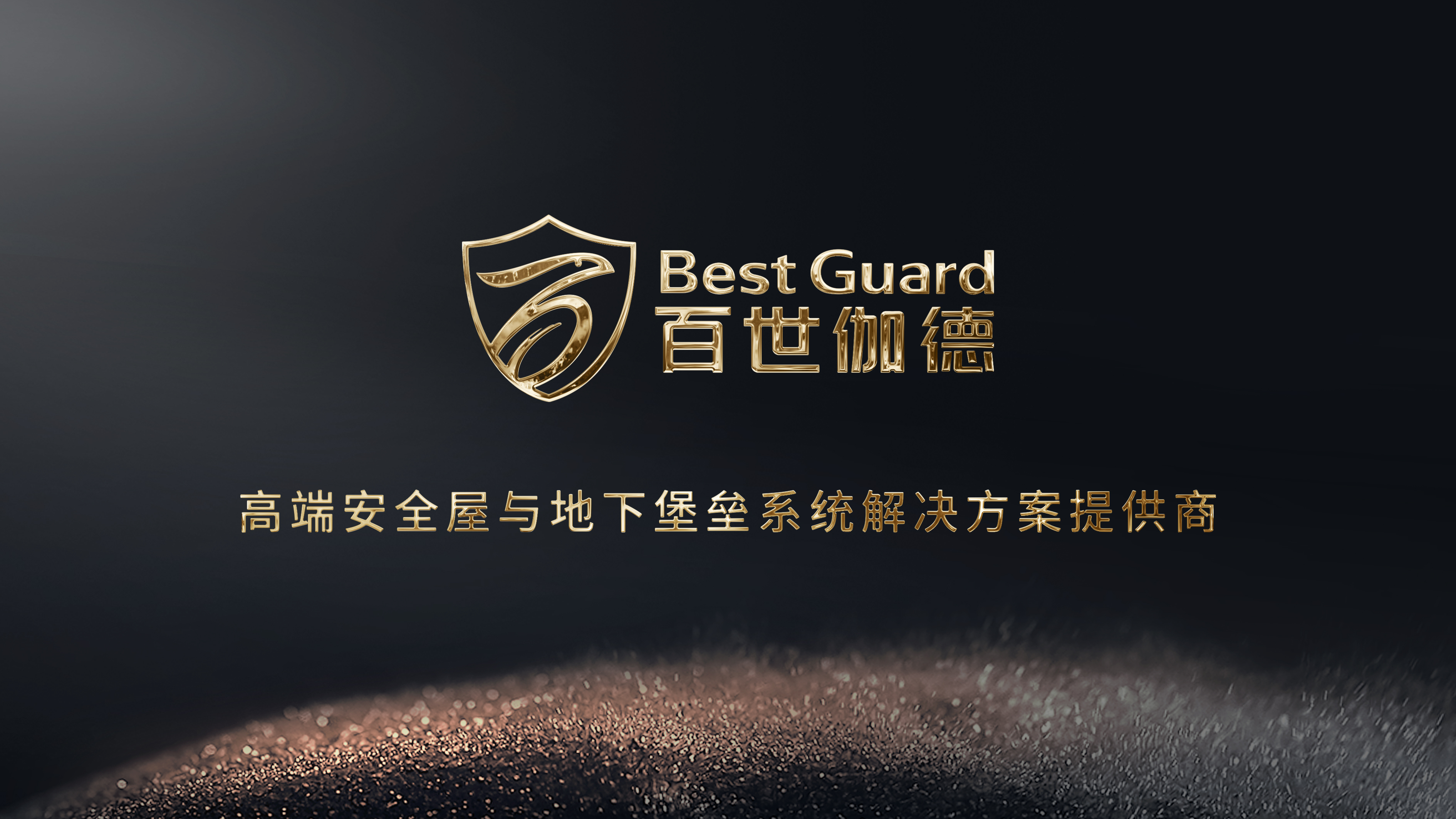 别墅隐形密室门怎么选？